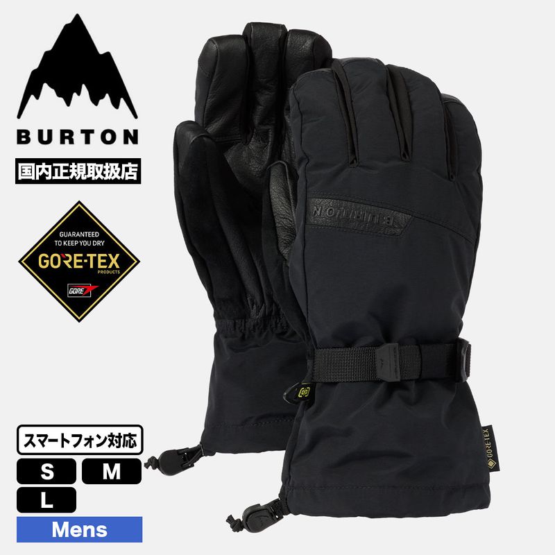BURTON  | Men's GORE-TEX Deluxe Gloves��27WIN-189941��