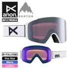 ��30%OFF ���ꥢ��󥹥�����ۥ��Ρ��ܡ��� ���Υܡ� �������� anon ���Υ� M4S �Х�ɥ� �����֥�å��ե��å� �����ɥꥫ�� ������ Burton �С��ȥ� �͵� �֥���| M4S Low Bridge Fit Goggles (Cylindrical) + Bonus Lens��23574101100��