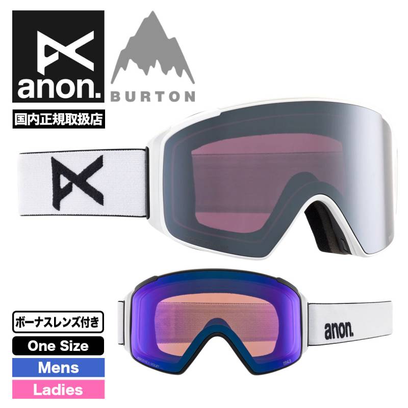 anon m4 ゴーグル アノン　スキー　スノボー 楽天市場】24-25 ANON/アノン M4 CYLINDRICAL LOW BRIDGE エム