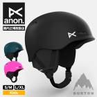 30%OFF ޡۥΡܡ Υܡ å إå anon Υ Сʡ  Ҷ ɻ  Ĵ Burton Сȥ ͵ ֥ | Kids' Burner Ski & Snowboard Helmet13330109(JACK)