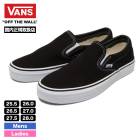 20%OFF ޡۥ Х VANS ˡ 饷å åݥ  å 塼 ȥܡ  塼  ͵ | SKATE CLASSIC SLIP-ONVN000EYEBLK(JACK)