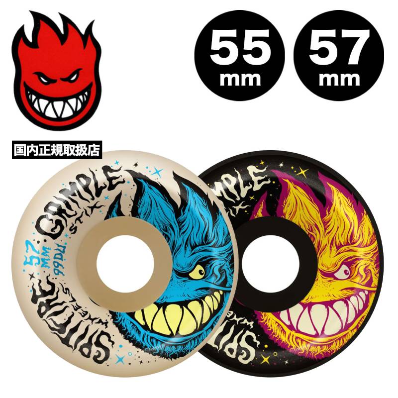 SF Deluxe F4 99 Demongate NAT 56 ウィール SF Deluxe F4 99 Demongate NAT 56 ウィール - メルカリ