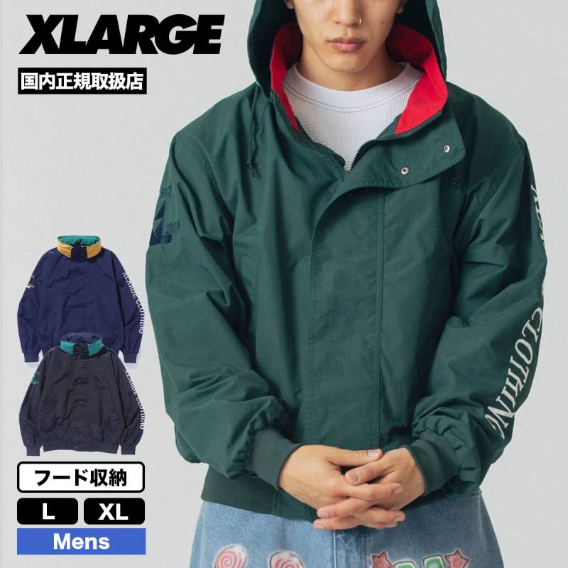 珍しい  40%OFF サマーセール】エクストララージ ナイロン メンズ ジャケット・アウター