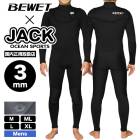 BEWET �� JACK | FREEDOM�ڥ���å���������󥹥ݡ��ĸ����ǥ��
