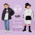 å ʡ xgirl stages å륹ơ 5å 饤 å λ   Ҷ Ҥɤ  130cm 140cm  ͵ ֥ | X-girl Stages GIRLSå WEB