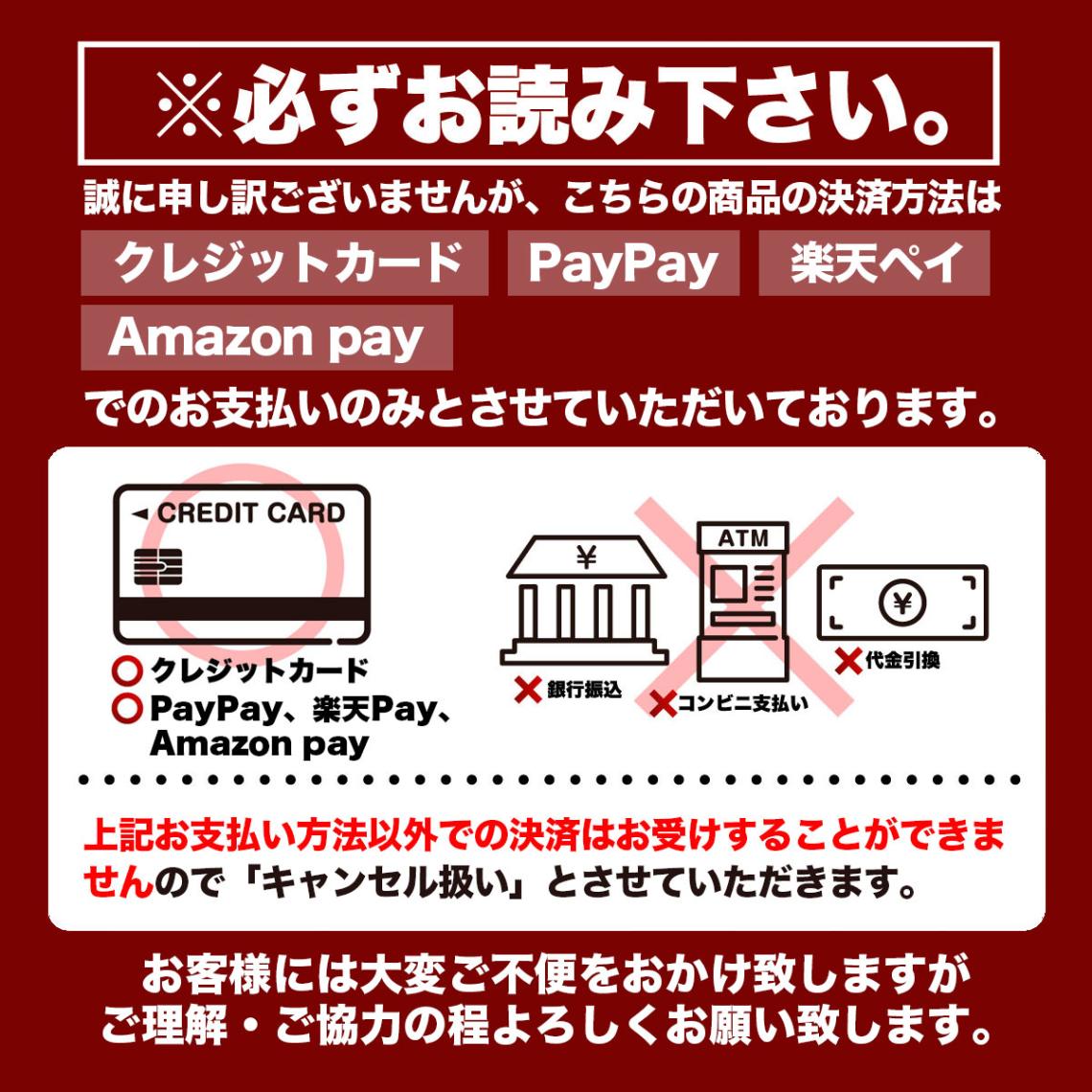 2025年福袋 ご予約受付中！】 数量限定☆ 福袋 × エックスガール