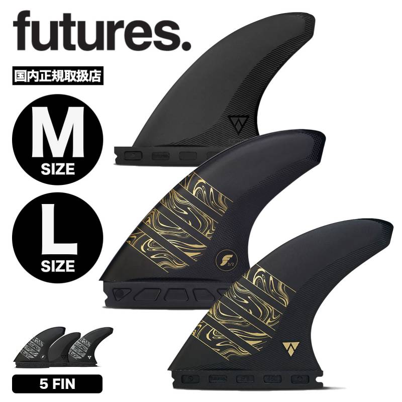 20%OFF 新春セール】フューチャー トライフィン アルファ ベクター