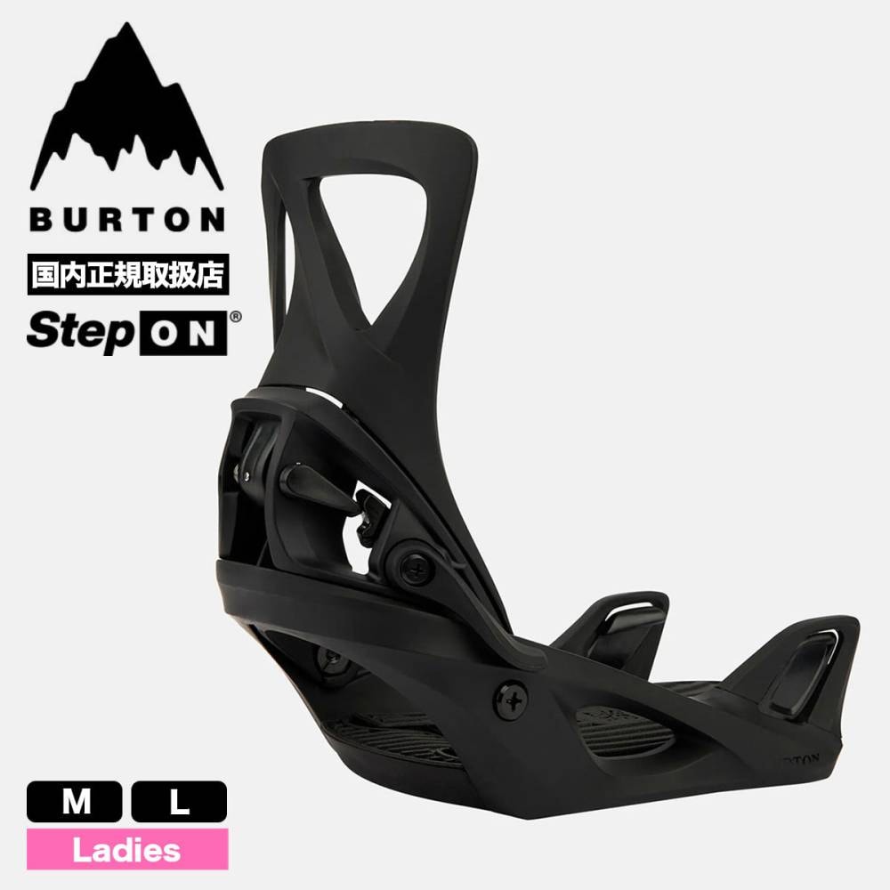30%OFF ޡۥСȥ Burton ƥåץӥǥ Ρܡ ǥ Re:Flex  Хǥ Υܡ ֥å  ͵ ֥ | Step On17284106002(JACK)