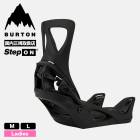 30%OFF ޡۥСȥ Burton ƥåץӥǥ Ρܡ ǥ Re:Flex  Хǥ Υܡ ֥å  ͵ ֥ | Step On17284106002(JACK)