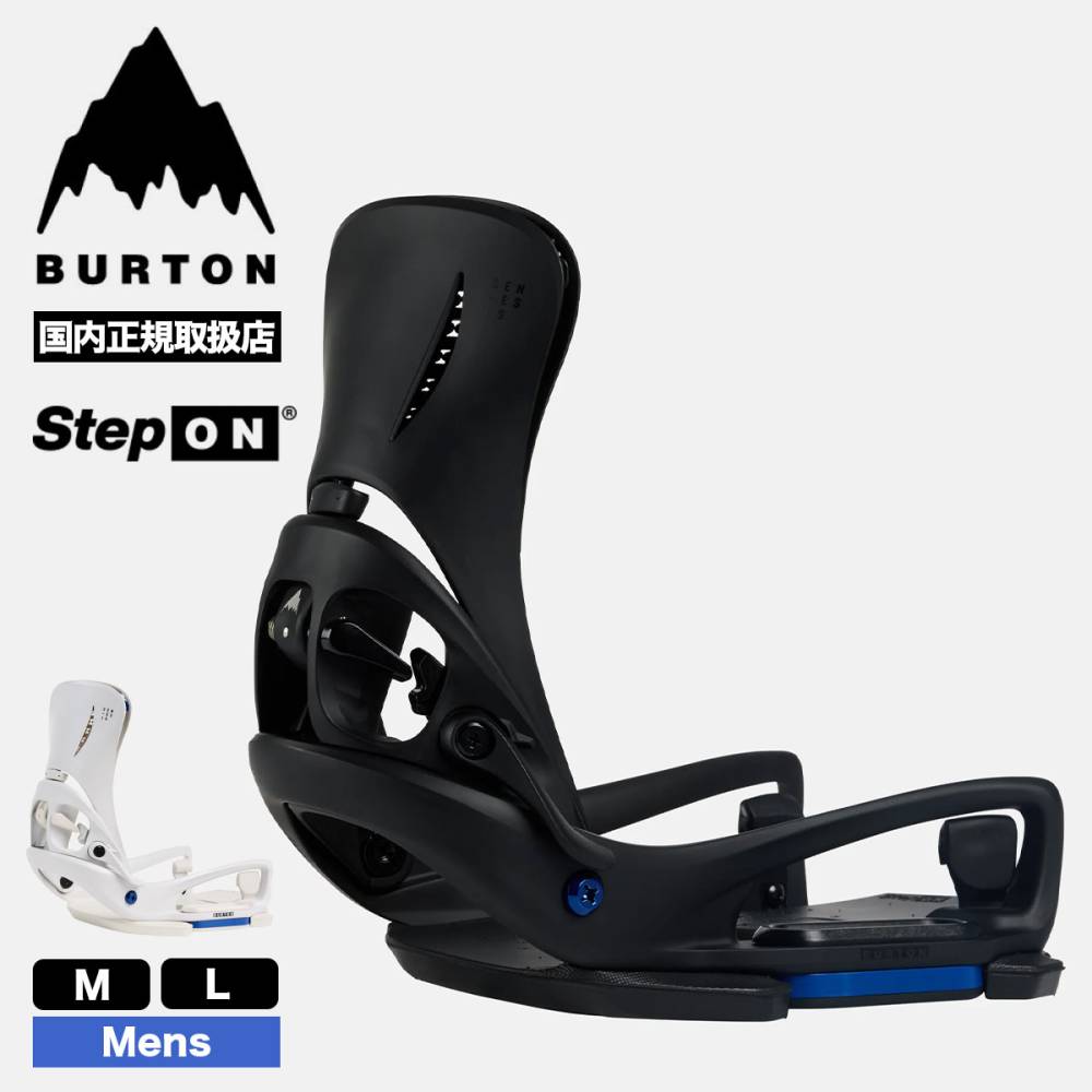 30%OFF ޡۥСȥ Burton ƥåץӥǥ Ρܡ  EST ͥ Хǥ Υܡ ͵ ֥ | Step On243761(JACK)