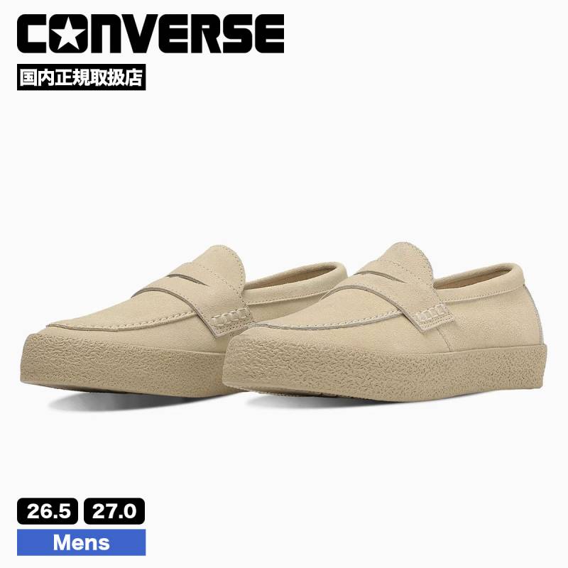 converse skateboarding ローファー コンバース ローファー メンズ シューズ コラボ スケボー