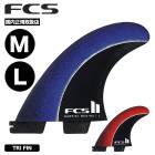 FCS2 ե ġ ե2 ե ե եܡ ȥ饤ե 2 M L | FCS II Gabriel Medina Signature Tri Fin SetFGMM-PC