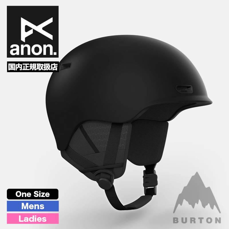 スキー・スノーボードアクセサリー Men's Anon Helo Helmet - Round Fit, XL スキー・スノーボードアクセサリー Men's Anon Helo Helmet