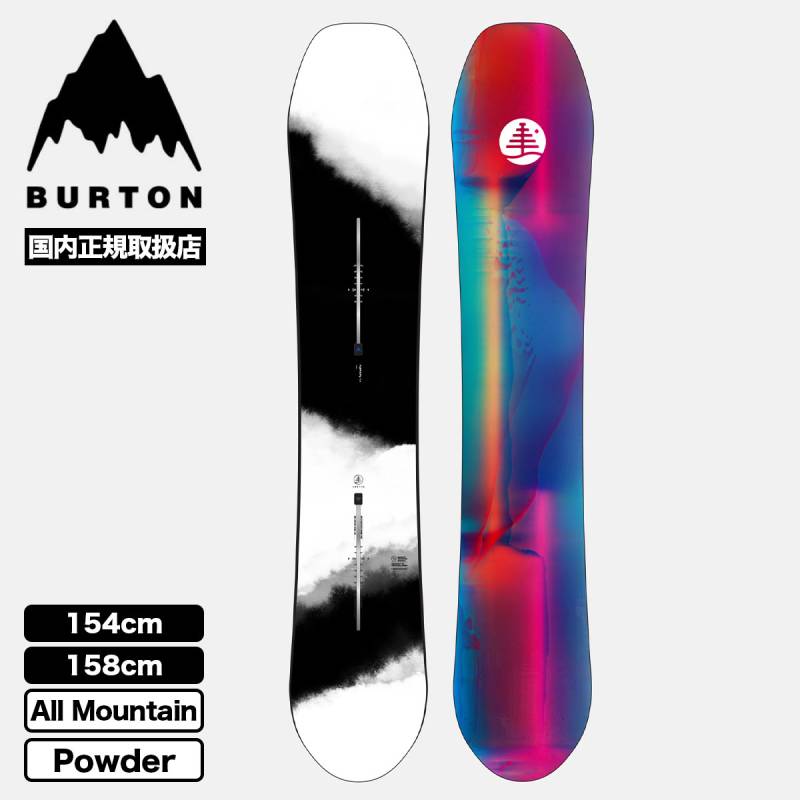 BURTON ファミリーツリー　ファーストカット154 Family Tree First Cut Camber Snowboard | Burton.com Winter