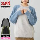 50%OFF ۥå 饰˥å ȥåץ 㥮 С  ɽ ȥ꡼ ͵֥ X-GIRL  | SHAGGY KNIT RAGLAN SLEEVE TOP105244015006