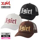 å å å ˹ ȥåå   ȥ꡼ȿ͵֥ X-GIRL  | GOTHIC LOGO TRUCKER CAP105244051005