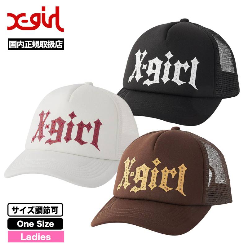 Miido様専用※XG × DIDU コラボ キャップ - メルカリ