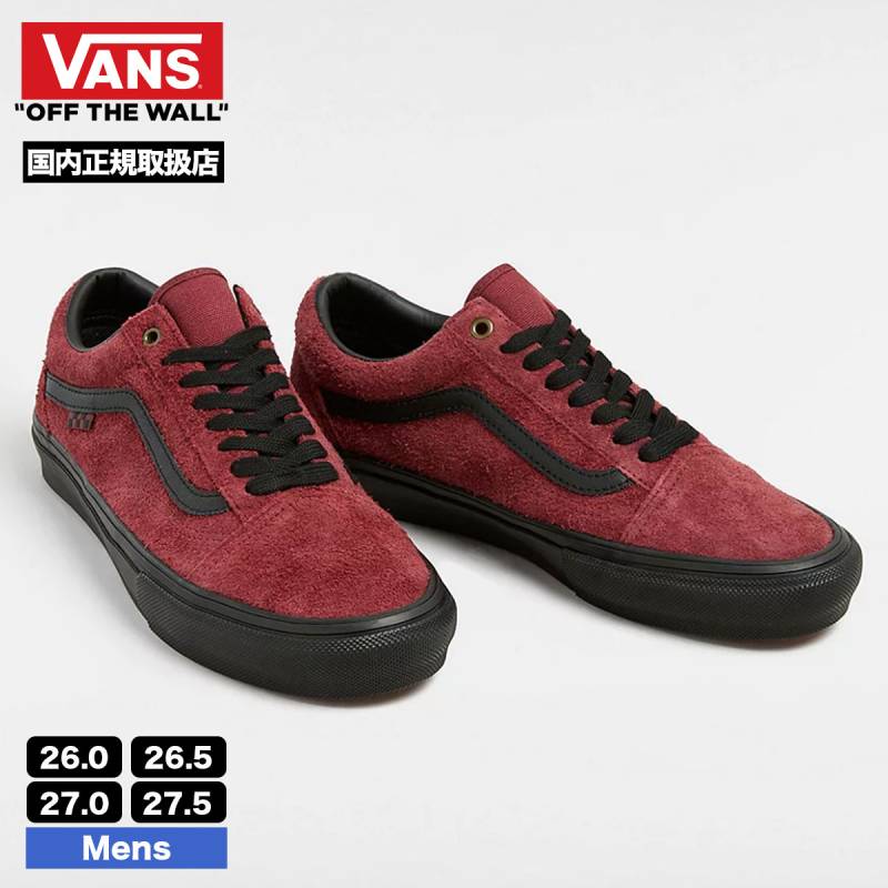 【VANS】 ヴァンズ M OFF THE WALL H SWT RED 国内発送 000000030731_oeG78oy.jpg