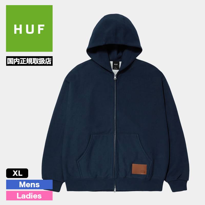 huf フルジップパーカー Sサイズ ハフ パーカー HUF SET TT F/Z HOODIE フルジップ スウェット