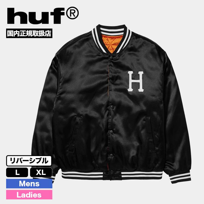ジャケット・アウター HUF STATIC REVERSIBLE JACKET HUF（ハフ）の「STATIC REVERSIBLE JACKET / HUF リバーシブル