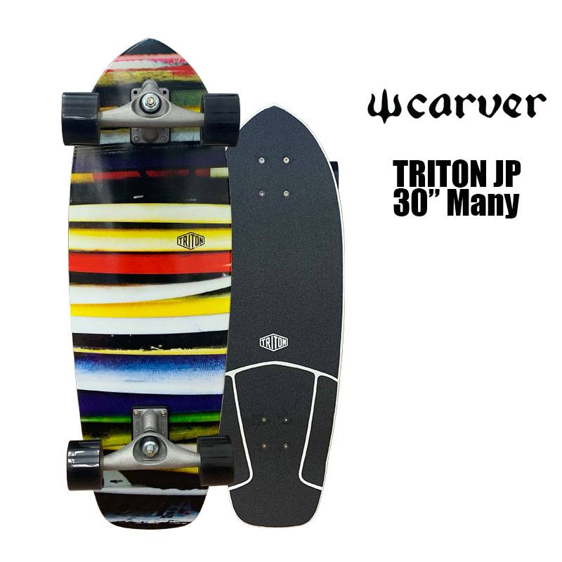 カーバーCarver サーフスケートボード　TRIDENTO 36in Amazon | CARVER カーバー TRITON JP トライトン 日本限定