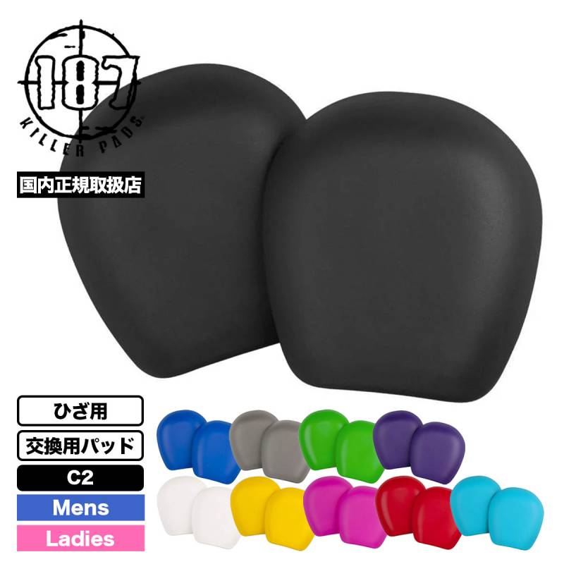 Universal UN 112-5 バットのみ Universal UN 112-5 バットのみ Universal UN 112-5 バットのみ