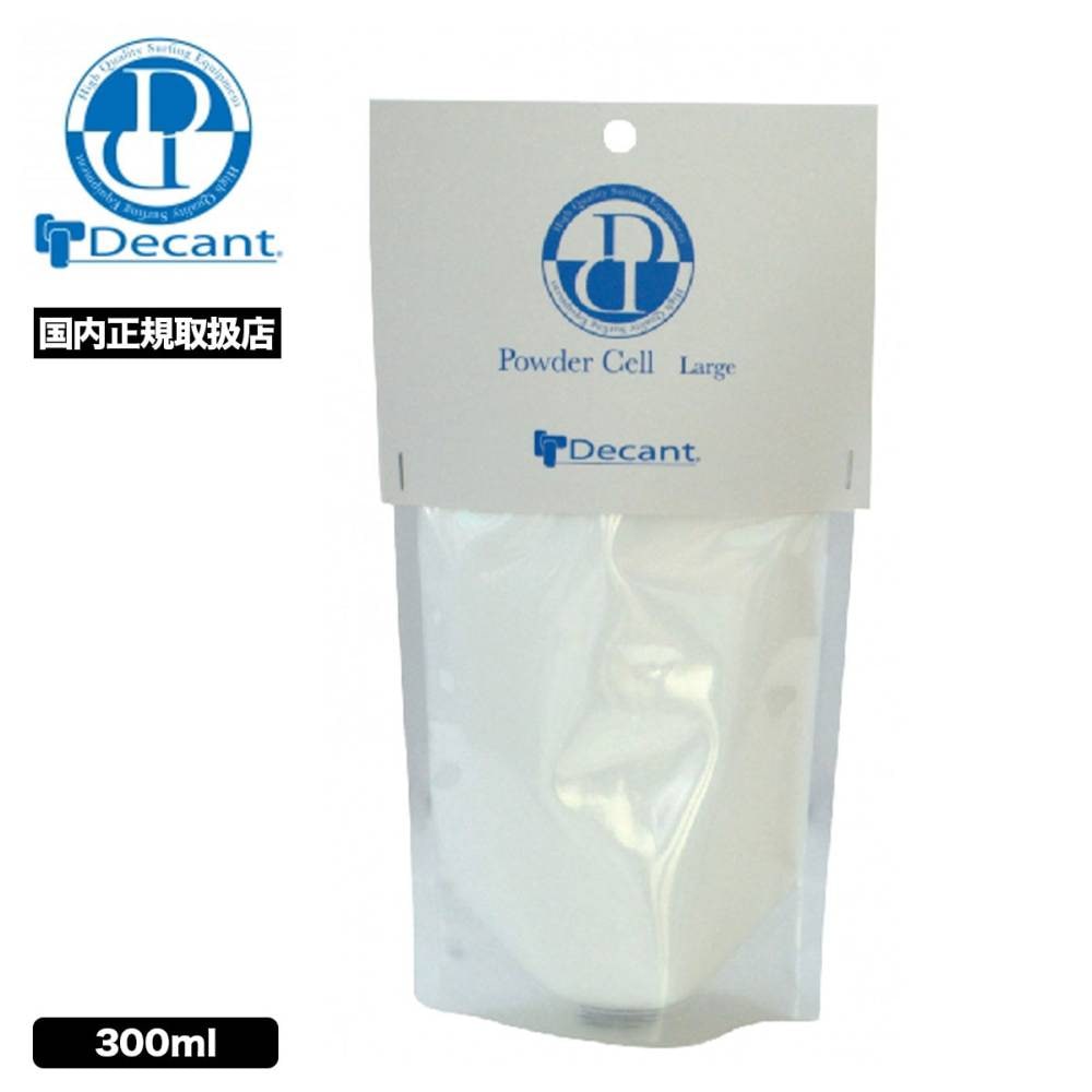 եܡ 佤  ʴ ڥ   300ml ѥ ̵ ե ʪ ͵֥ DECANT ǥ | POWDER CELL320034