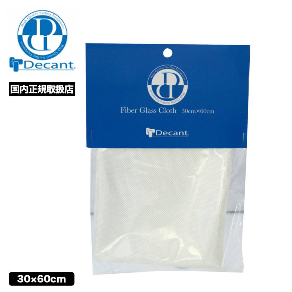 եܡ 佤  եС饹 30cm60cm HEXCEL ե ʪ ͵֥ DECANT ǥ | FIBER GLASS CLOTH300265
