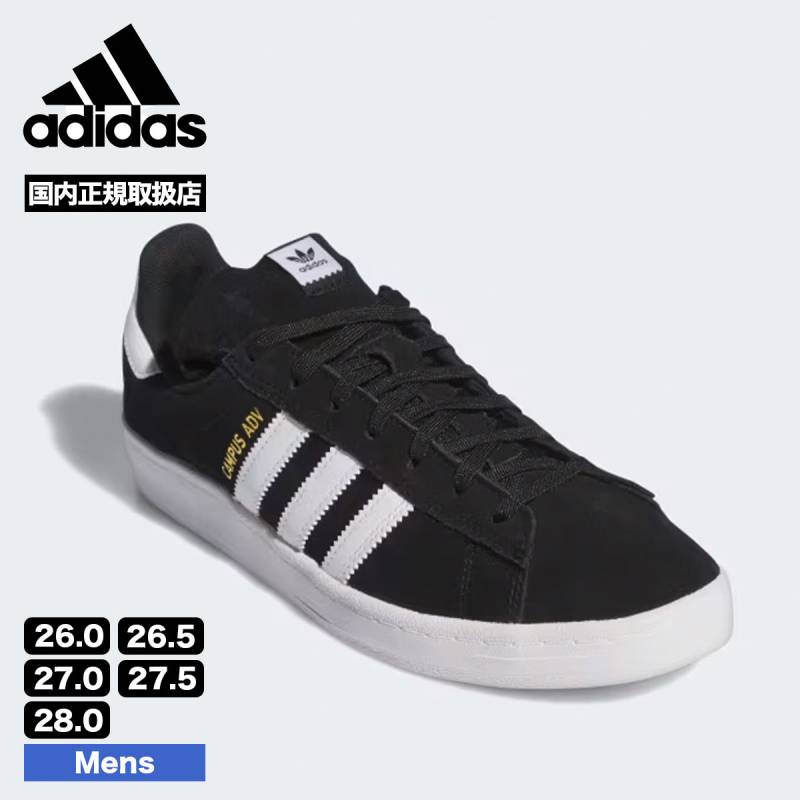 Adidasアディダス★Campus 00s25.5キャンパスフラワー adidas Originals Campus 00s Flower Core Black & Cloud White