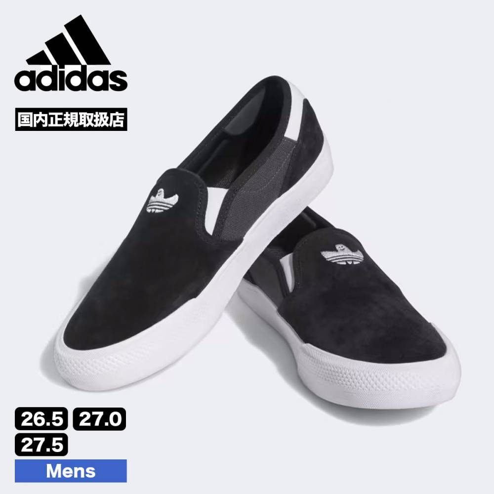 adidas シブヤ 27.0 定価約￥15,000 SHIBUYA｜adidas｜BILLY'S ENT 公式通販