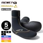 20%OFF ޡۥե֡ ޥå  å 5mm ե  ɴ ݲ ѿ ͵ ʪ եå ӡå | BEWET ROYAL 5mm HYB SOX599500¾(JACK)