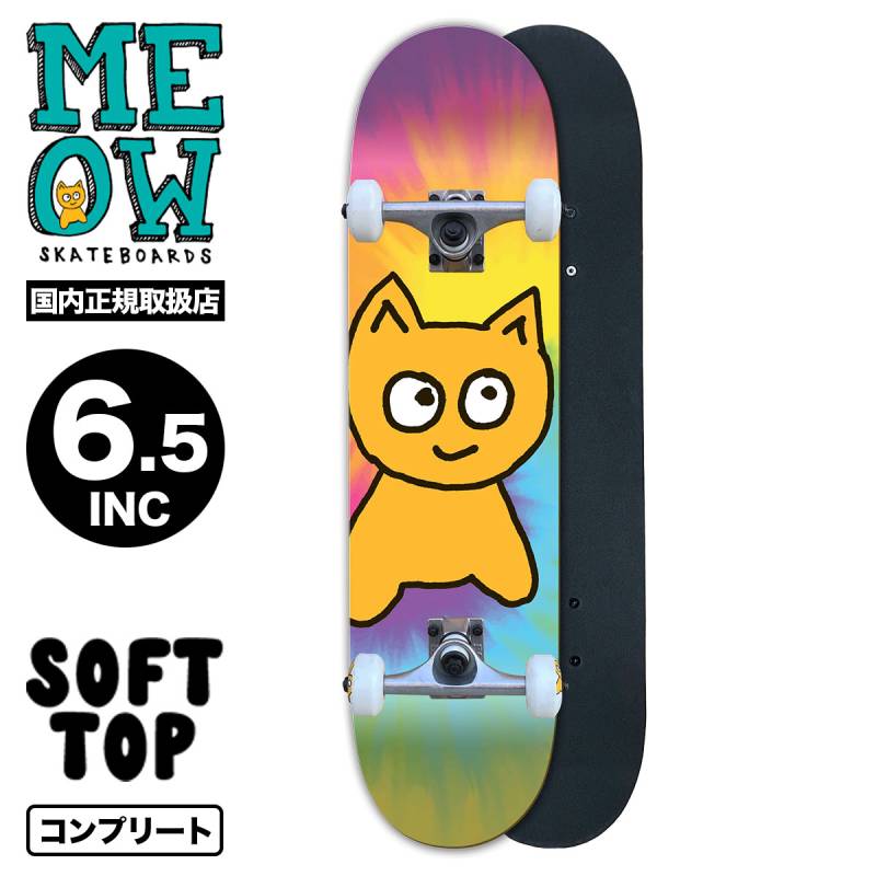 ミャオ スケートボード コンプリート 6.5inch 子供 キッズ 定番 BIG