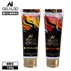  ۥåȥ 쥮顼 ϡ ɴ  ܥǥѥ ե ޥå HOTGEL 120g GELALDO REGULAR / HARD50805ۡ050812