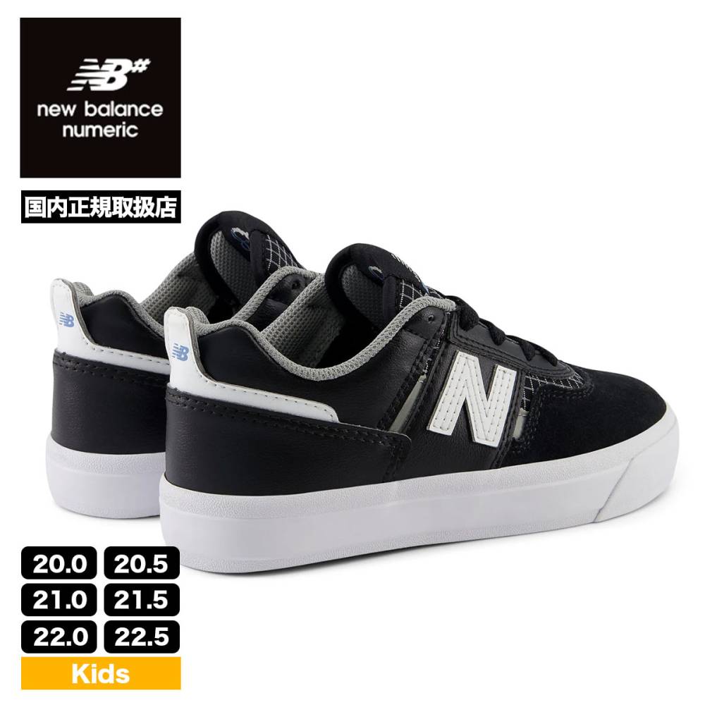 New Balance 海外限定 NEW BALANCE ニューバランス ヌメリック
