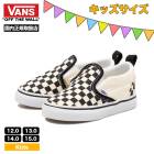 VANS �Х� ������ ���ˡ����� ���å� �٥ӡ� ����åݥ� �֤���� �ե������ȥ��塼�� �����å��� �͵� �ץ쥼��� | KIDS SLIP ON CHECK ��VN0A34885GX ��