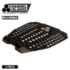 �����ե��� �ǥå��ѥå� �ǥå��ѥå� 3�ԡ��� ����ͥ륢����� �����եܡ��� Channel Islands Surfboards  |  Flux 3Piece FlatTraction Pad��PAD-F3-FLX��