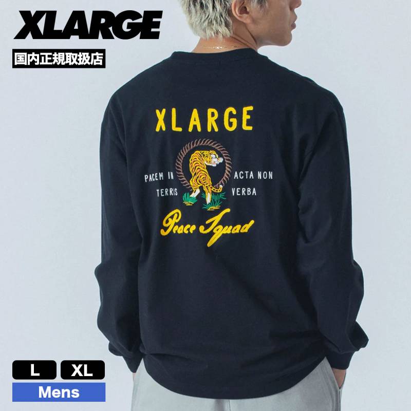 品数豊富！ サマーセール】エクストララージ メンズ ロンT 長袖Tシャツ ロゴ ウェア