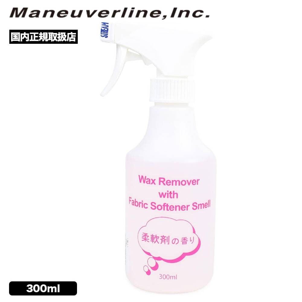 եܡ åࡼС ޤι ץ졼 ե ʪ ͵֥ MANUVER LINE ޥ˥塼С饤 | WAX REMOVER10181300003