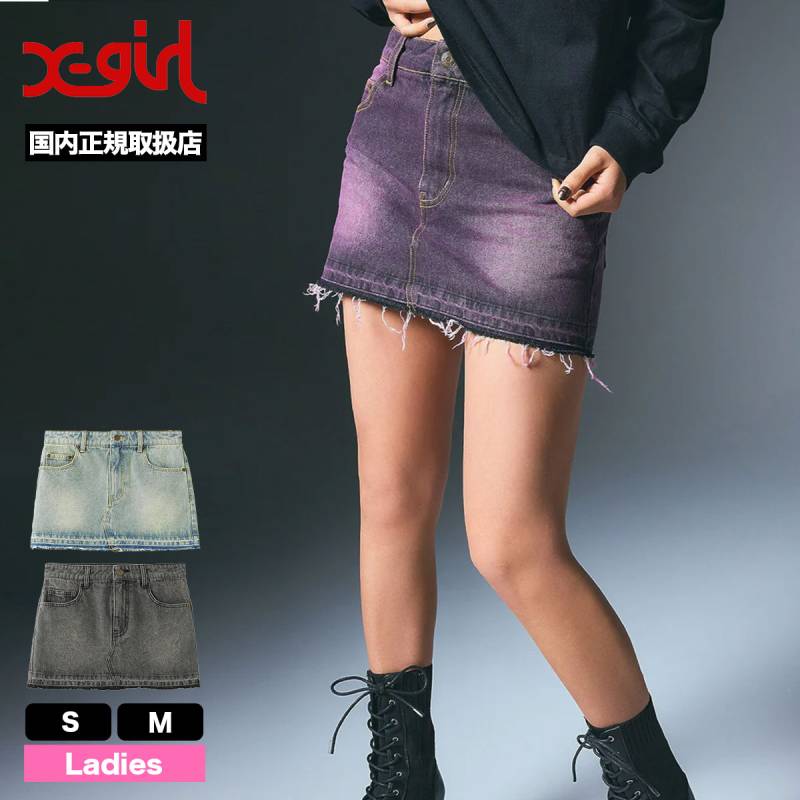 【カットオフデザイン】X-girl エックスガール デニムスカート 000000031004_yEuHlUB.jpg