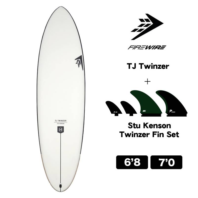 T1 TW1 4枚セット　ツインザーフィン T1 TW1 4枚セット ツインザーフィン T1 TW1 4枚セット ツインザー