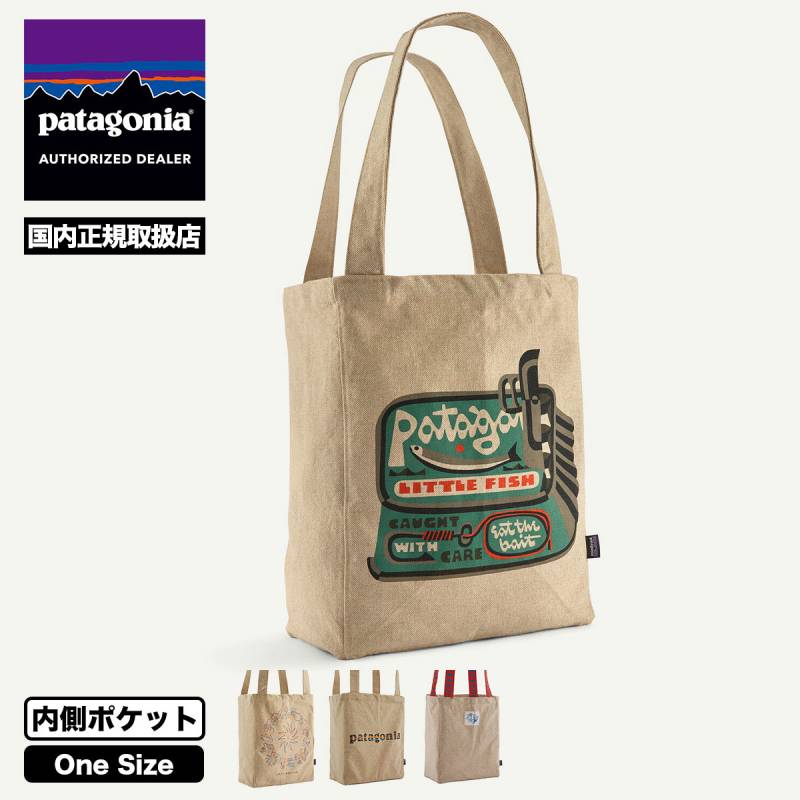 patagonia パタゴニア トートバッグ/BLACK HOLE GEAR TOTE