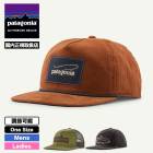 ѥ˥ Patagonia å奭å ˹  ǥ  ʪ Ĵ ե  ȥɥ  3  ͵ ֥ | Fly Catcher Hat33475  