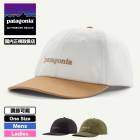 ѥ˥ Patagonia å ˹  ǥ 6ѥͥ  ץ ץ쥼 Ĵ ե  ȥɥ  3 ͵ ֥ | Fitz Roy Icon Trad Cap 38364
