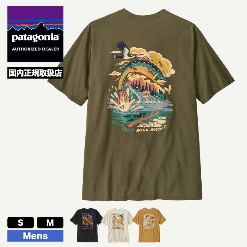 パタゴニア Patagonia メンズ 半袖Tシャツ トップス バックプリント 全