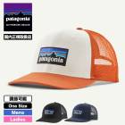 ѥ˥ Patagonia å ˹  ǥ  å  P6 Ĵ ե  ȥɥ  3 ͵ ֥ | P-6 Logo Trucker Hat 38289  