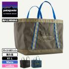 ѥ˥ Patagonia ȡȥХå 礭  ֥åۡ ȡ 61L ѵ ι ̶ ̳   ե  ȥɥ ͵֥  | Black Hole Gear Tote 61L49276