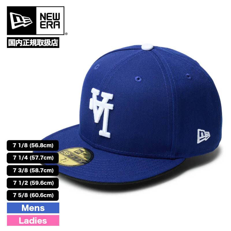 ニューエラ キャップ 帽子 メンズ レディース 59fifty MLB