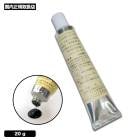 �����ե��� �����åȥ������������ ��ڥ� ���� �佤 �ܥ�� 20g �֥�å� �� �� �ˤ� ���޽��� ���ƥʥ� �͵��֥��� |  WET BOND��Z-04X00033010��