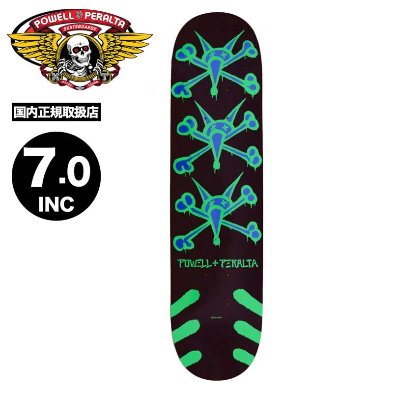 POWELL PERALTA　XL パウエル トニーホーク　パウエルペラルタ 楽天市場】パウエル・ペラルタ POWELL PERALTAスケボー デッキ