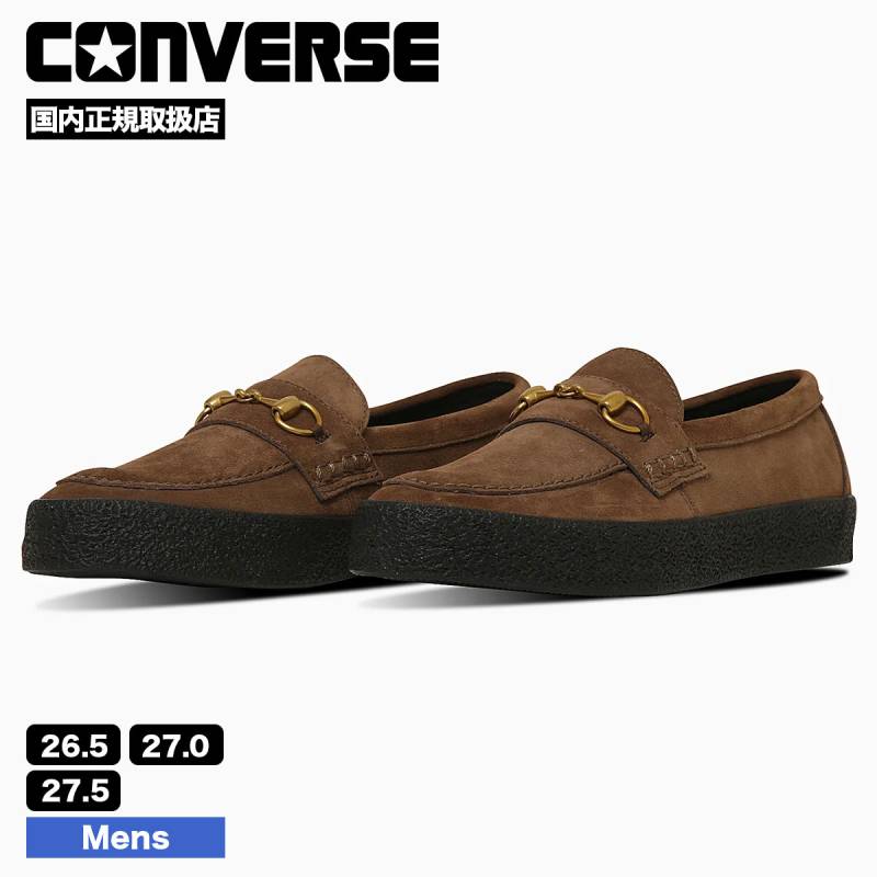 CONVERSE ローファー loafer brown 27 新品 未使用 CONVERSE - CONVERSE ローファー loafer brown 27 新品 未使用の通販